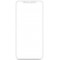 Защитное cтекло Baseus PET Soft 3D Tempered Glass Film iPhone X White (Full-Frosted Screen) (0.23mm)